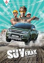 Sondermodell　Mitsubishi L200 SUV-STAR ／ SUV-STAR ＋ ： Deutschland ・・・・