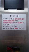 夢も希望も持てない我が人生、いっそ…