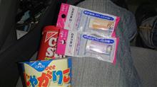 MONOは確保した！(((o(*&#176;▽&#176;*)o)))