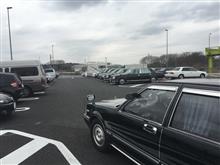  法人向けセダンオフ潜入
