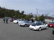2016年3月のおはきび