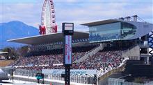 2016モータースポーツファン感謝デーに行ってきました♪