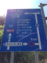 僅かな希望が人生にあるなら縋ってでも生きるべきだよなぁ…