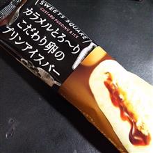 まだ．．．火曜日(^◇^;)