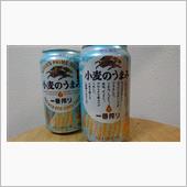 春限定な一番搾りで晩酌を？！