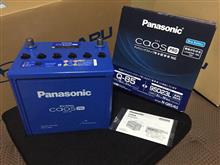 【Panasonic Blue Battery caos PRO モニターレポート】今後の真価に期待! 【Panasonic Blue Battery caos PRO モニターレポート】今後の真価に期待!