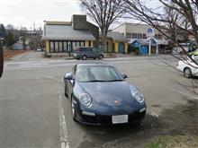 911ローン、完済しました!!!!!