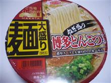 麦面大盛り