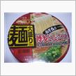 麦面大盛り