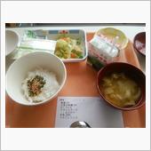 水曜日最後の朝ご飯だなぁ