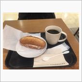スタバ