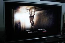 気をつけて。一人に呼びかけると、全ての死者に聞こえてしまう !!