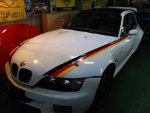 for sale