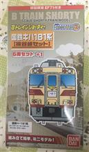 板谷峠。 板谷峠。