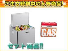 ☆用品☆ ☆用品☆