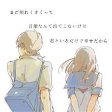 先日はホワイトデーでしたよね♪