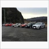 事故も無く帰宅