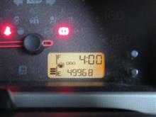 パソ君４９９６８kmになるの巻