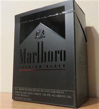 プレミアムが好きな愛煙家の皆様へ