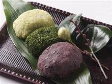 「暑さも寒さも彼岸まで」とは言うけれど・・・