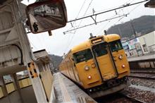 結婚式＋αのたび2016春 3日目