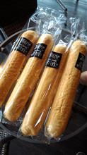 伊豆なんだけど東京ラスク