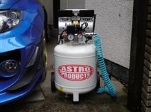 普段使っている工具達 普段使っている工具達