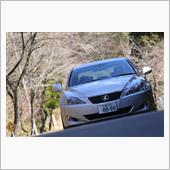 春が架け橋でやってくる　～  ...