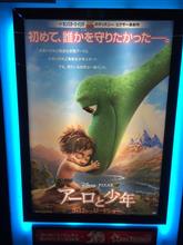 映画鑑賞へ