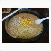 今日の街道ラーメン