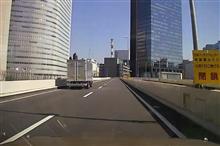 日本パーキングセンタ-常盤橋出入口4月1日0時から閉鎖 日本パーキングセンタ-常盤橋出入口4月1日0時から閉鎖