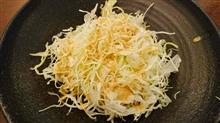 今日のお昼はキャベツ・・・(｡&#180;･ω･)ん?
