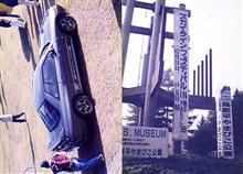ありがとう ・・・ 32愛車紹介2200「イイね!」超 ありがとう ・・・ 32愛車紹介2200「イイね!」超