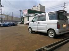 ☆　札幌のクルーズ 朝イチ 安心して下さい代車パンクしてませんよ！　☆　