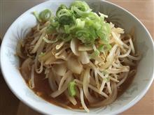 今日は 洗車とインスタントラーメンとまったり