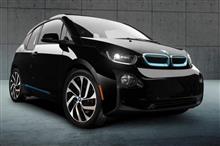 BMWは今秋にもi3をフェイスリフト。バッテリー容量の大きなモデルを追加