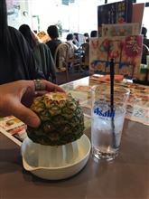 お墓まいりの帰りに… お墓まいりの帰りに…