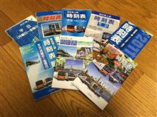 東武東上線の全駅時刻表ゲットしたぜよ！