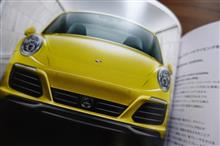 ★NAよりもNA的だった。ターボエンジン搭載のポルシェ911（991.2）に試乗する