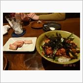 常木屋　焼き鳥