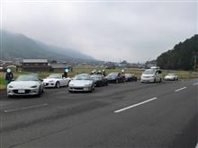 讃岐うどんTRG
