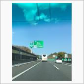 ３連休(２日目)
