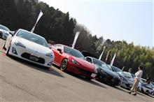 86SONIC!! MLSに行ってきました
