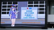 土日は