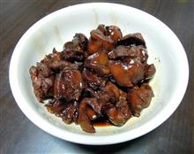 鶏肝の炊いたん 鶏肝の炊いたん