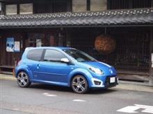 トゥインゴちゃん　北陸本線旧線探索+スロットルチャンバー掃除