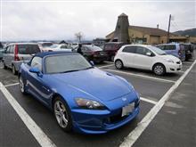 S2000がきついのではなくオープンがきついのかも