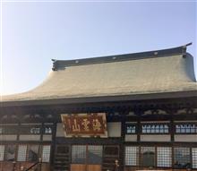  3連休は。。。