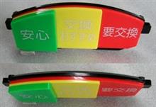近々アカン。