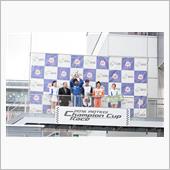 2016もてぎチャンピオンカ ...
